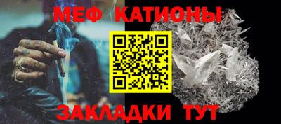 марки lsd Будённовск