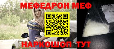 COCAINE Бугуруслан