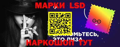 COCAINE Бугуруслан