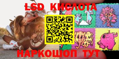 COCAINE Бугуруслан