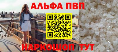 COCAINE Бугуруслан