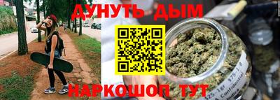 COCAINE Бугуруслан