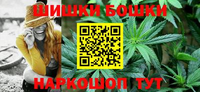 трава Бузулук