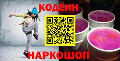 трава Бузулук