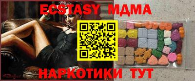 марки lsd Будённовск