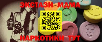 трава Бузулук