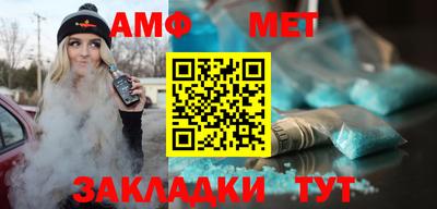 дурь Волжский