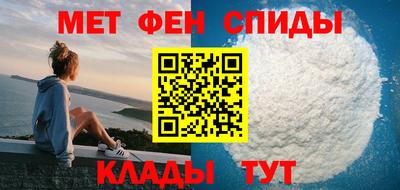 трава Бузулук