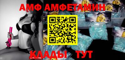 COCAINE Бугуруслан