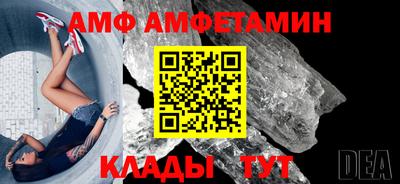 COCAINE Бугуруслан