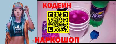 COCAINE Бугуруслан