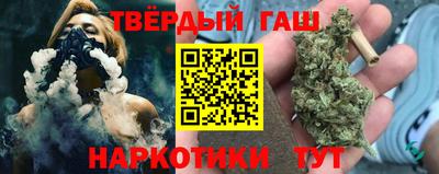 трава Бузулук