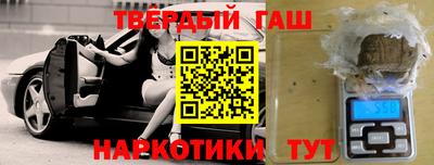 COCAINE Бугуруслан