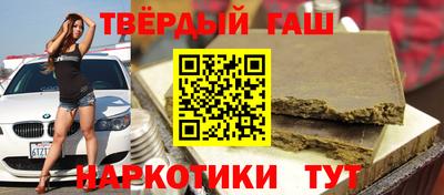 трава Бузулук