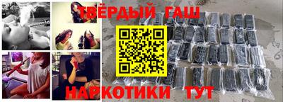 COCAINE Бугуруслан