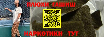 COCAINE Бугуруслан