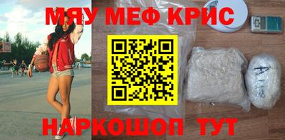 COCAINE Бугуруслан