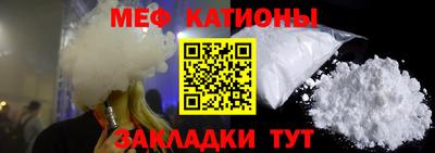 марки lsd Будённовск